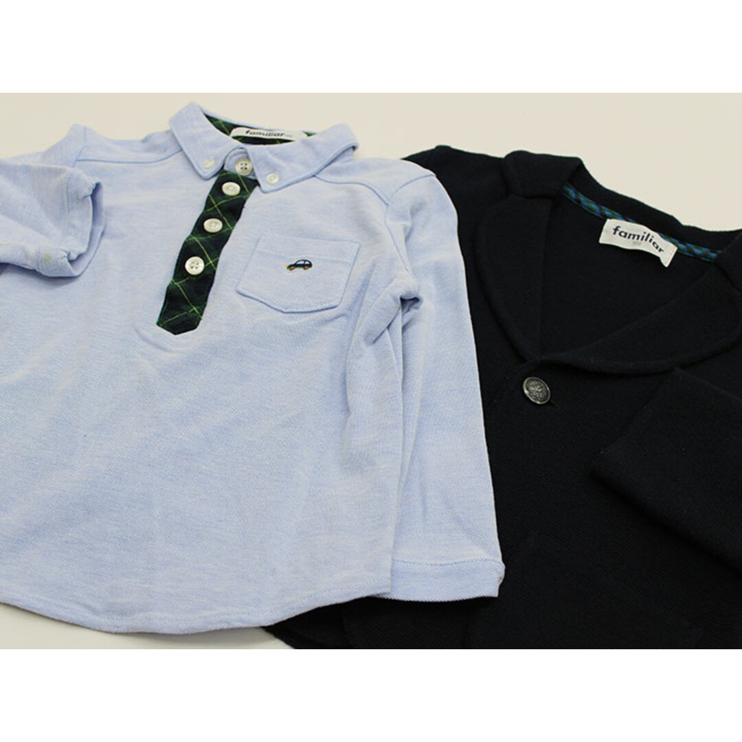 【新入荷!】▲ファミリア/familiar▲100cm ニットジャケット/ブレザー&長袖ポロシャツセット 濃紺&水色 フォーマル 入園式 通園 結婚式 お稽古 通塾 冠婚葬祭【中古】子供服 キッズ kids 男の子 fml 712052 【新入荷!】▲ファミリア/familiar▲100cm ニットジャケット/ブレザー&長袖ポロシャツセット 濃紺&水色 フォーマル 入園式 通園 結婚式 お稽古 通塾 冠婚葬祭【中古】子供服 キッズ kids 男の子 fml 712052