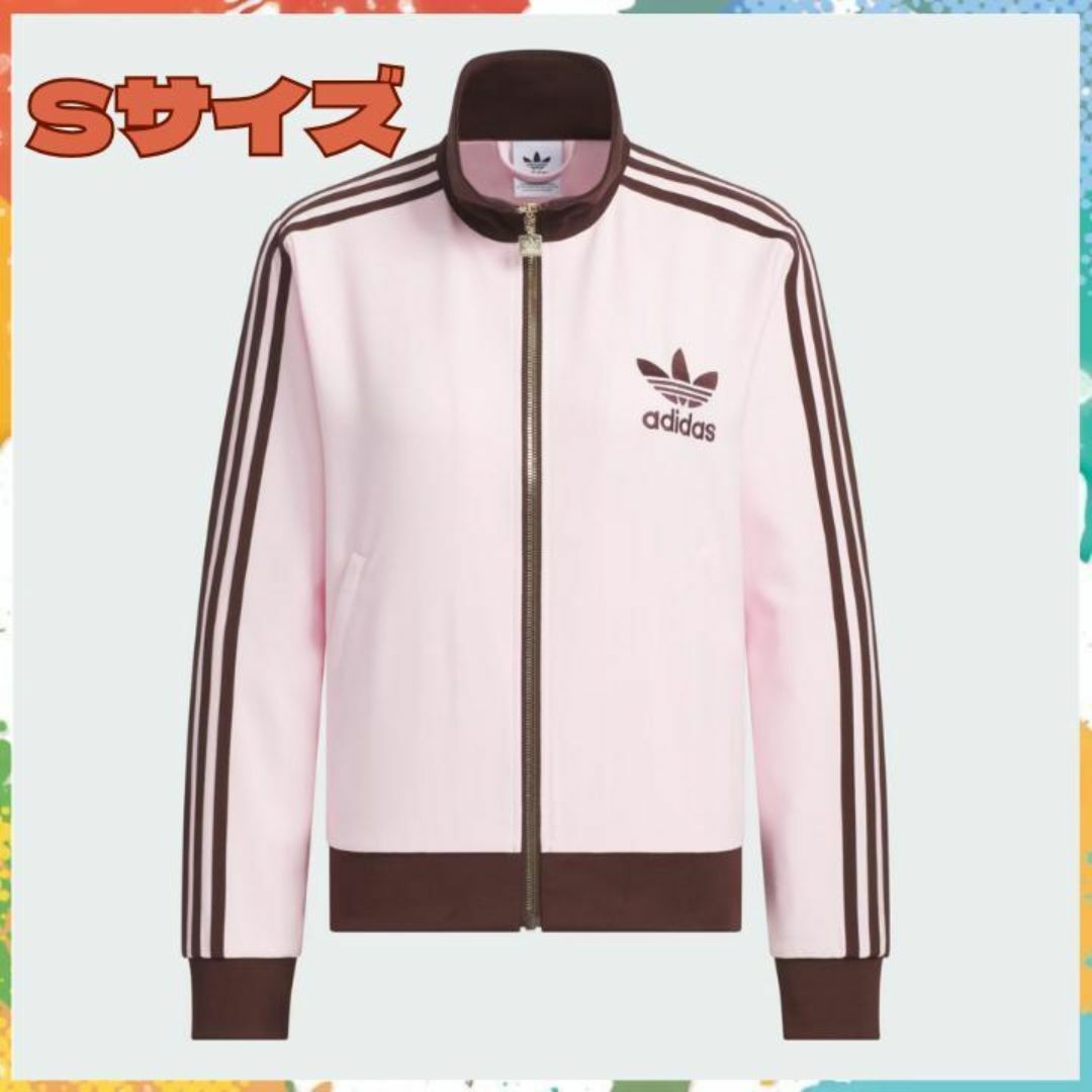 adidas Originals アディダス ジャケット メンズ ベッケンバウアー トラック トップ ジャージ ネイビー/ホワイト  オリジナルス(Beckenbauer JKT AJ6952) : ice field - 通販 - Yahoo!ショッピング