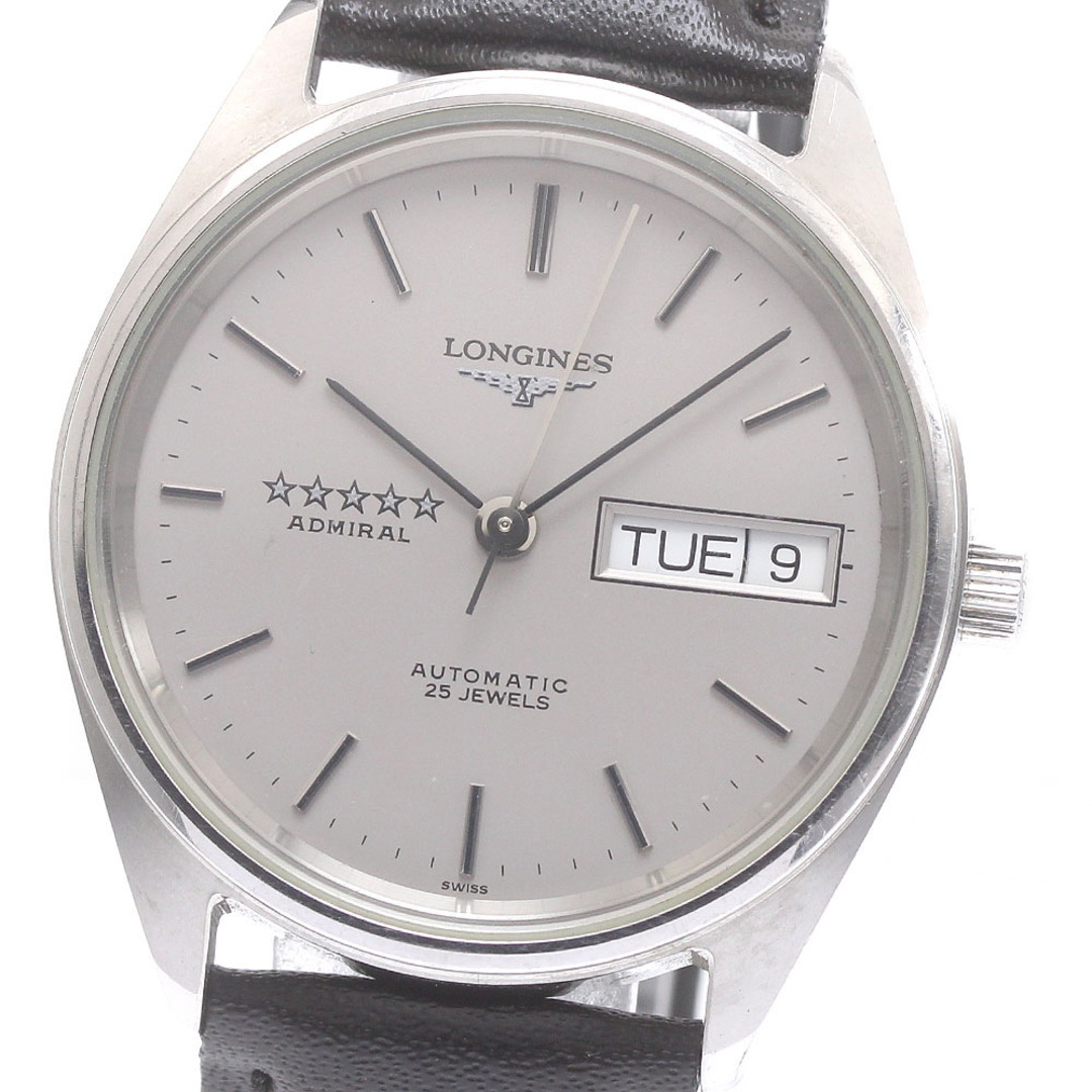ロンジン LONGINES L636.5 アドミラル 5スター 揚がり ロンジン LONGINES L636.5 アドミラル 5スター 揚がり