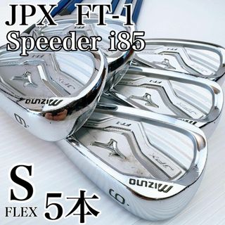 MIZUNO - G468 Mizuno ミズノ ゴルフクラブ セット ミズノ MIZUNO - G468 Mizuno ミズノ ゴルフクラブ セット ミズノ