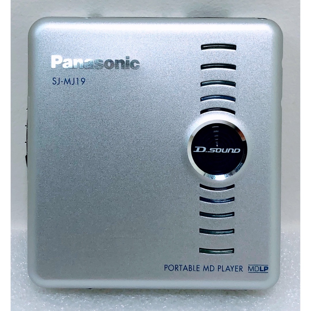 【ジャンク品】Panasonic☆ポータブルMDプレーヤー SJ-MJ19