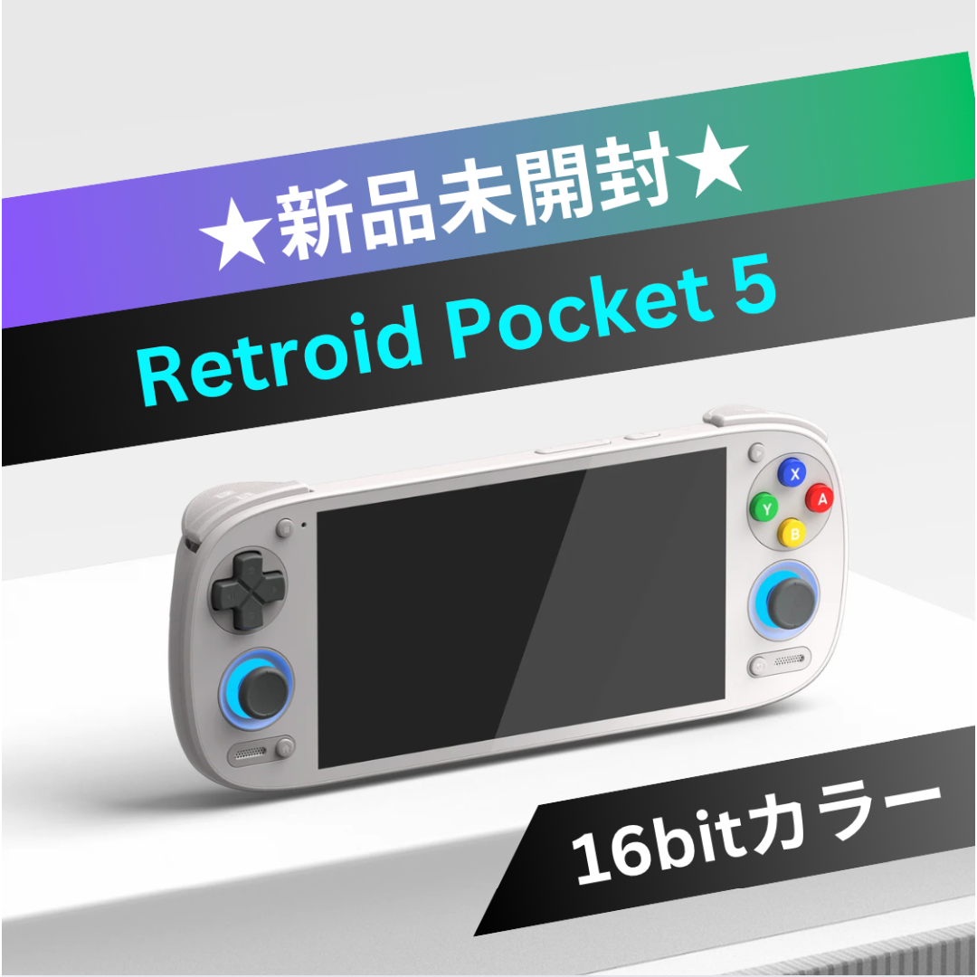 開店記念セール！ もちこ様2点 トップス