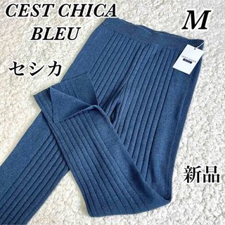 C'est ChiC'a(レディース)のフリマアイテム一覧 C'est ChiC'a(レディース)のフリマアイテム一覧