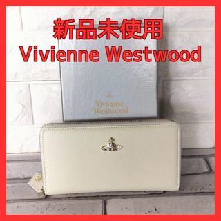 Vivienne Westwood(財布)のフリマアイテム一覧 Vivienne Westwood(財布)のフリマアイテム一覧