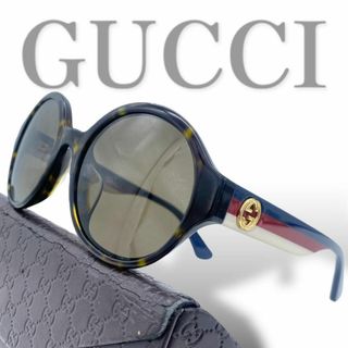 GUCCI(サングラス/メガネ)のフリマアイテム一覧 GUCCI(サングラス/メガネ)のフリマアイテム一覧