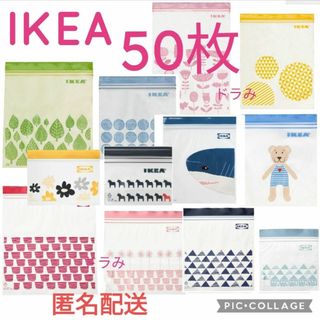 IKEA - IKEA イケア エプロン 大人用の通販|ラクマ IKEA - IKEA イケア エプロン 大人用の通販|ラクマ