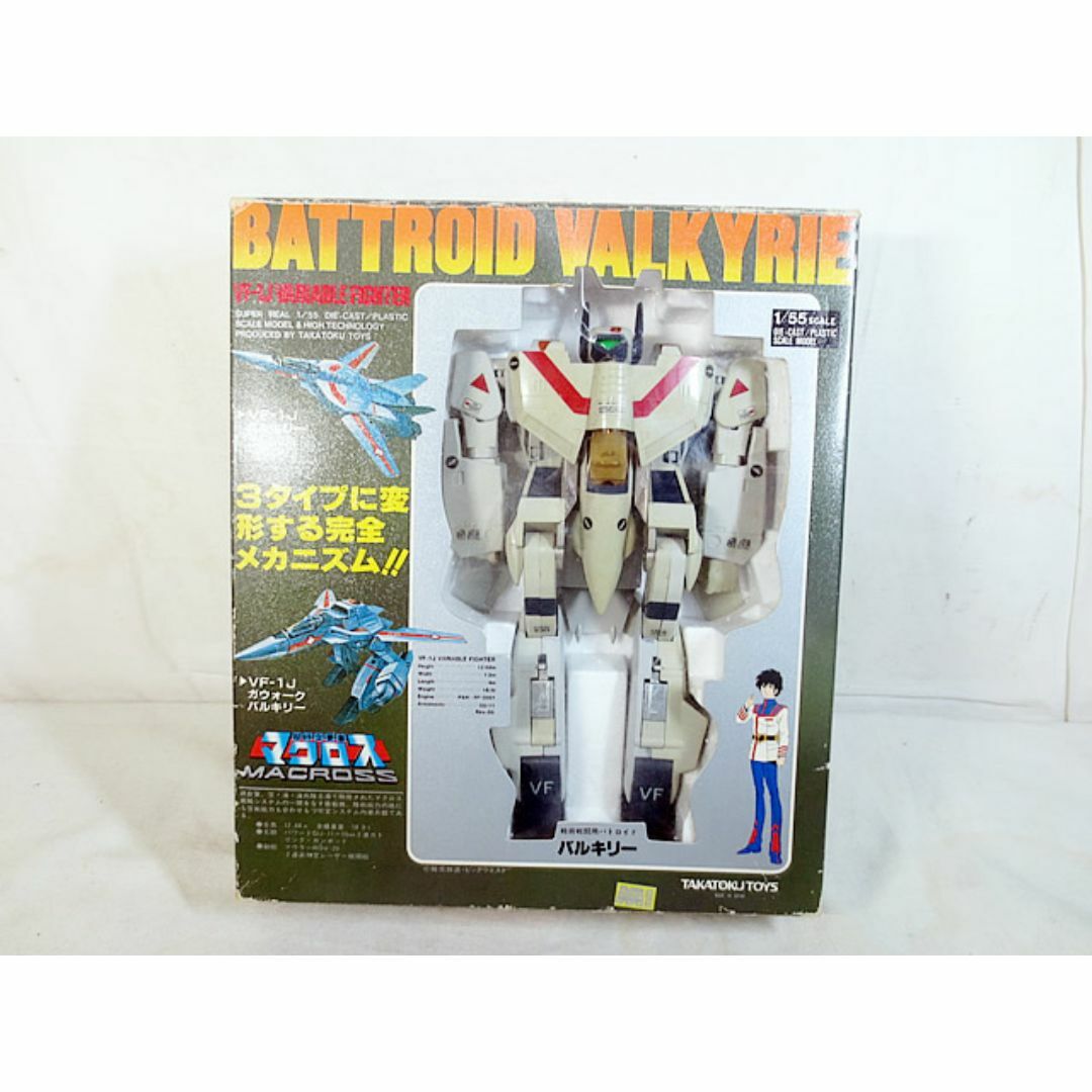 美品 タカトクトイス 超時空要塞マクロス VF-1J 戦術戦闘用バトロイド バルキリー