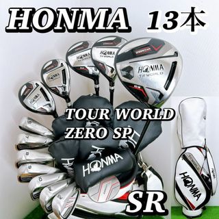 本間ゴルフ - 8029 本間ゴルフ HONMA CL-608 LADIES アイアン8本 本間ゴルフ - 8029 本間ゴルフ HONMA CL-608 LADIES アイアン8本