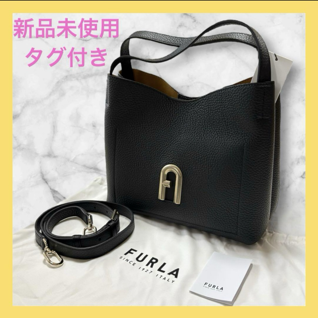 FURLA - フルラ プリムラ ホーボー ショルダーバッグ 2WAY 新品 FURLA - フルラ プリムラ ホーボー ショルダーバッグ 2WAY 新品