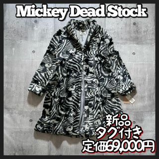 Disney - 入手困難 タグ付き Disneyミッキーミニー ファーコート Disney - 入手困難 タグ付き Disneyミッキーミニー ファーコート