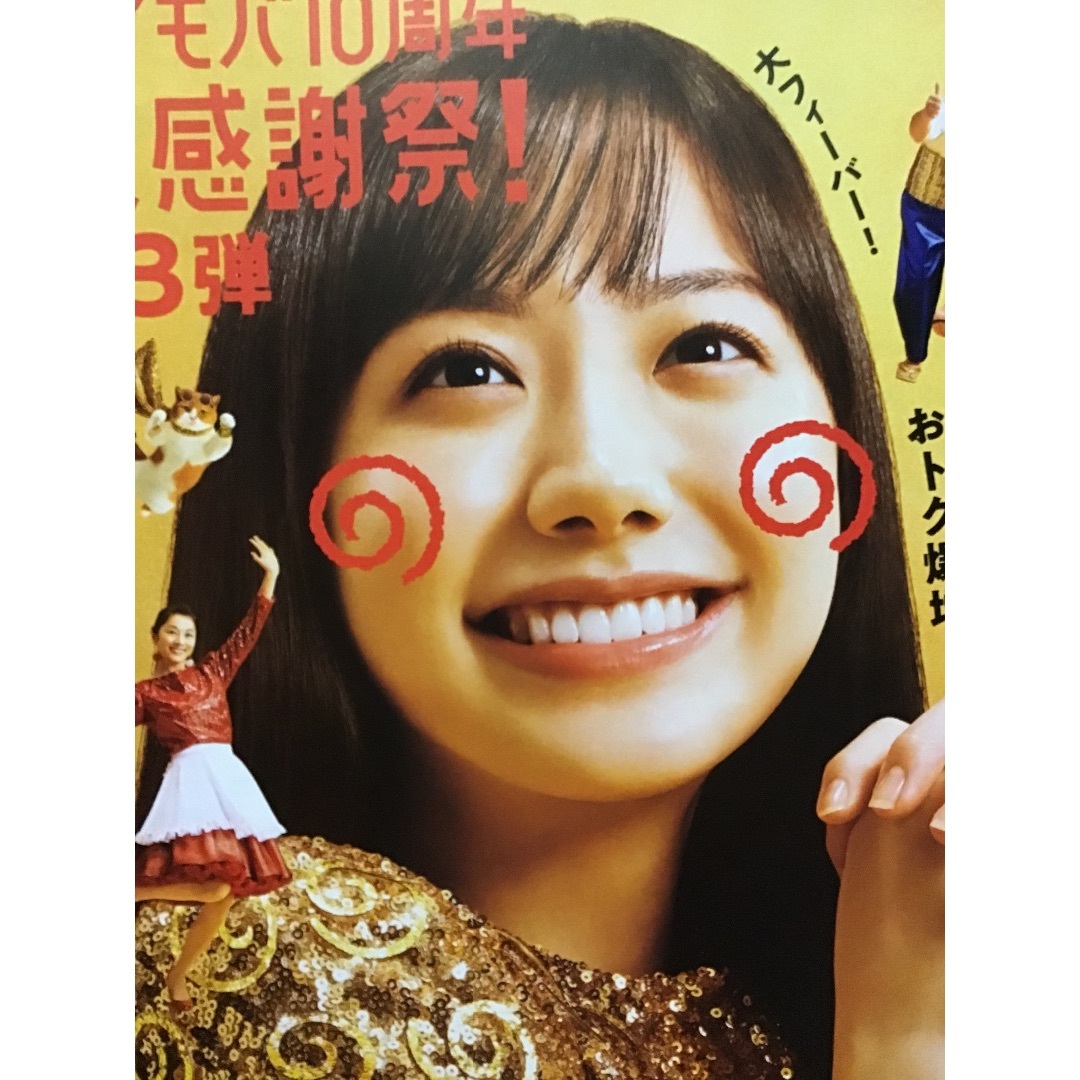 613aZ8BP4GL._AC_UF894,
