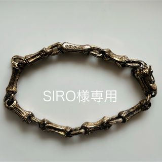 Tiffany & Co. - ティファニー Tスクエア ブラック チタン Tiffany & Co. - ティファニー Tスクエア ブラック チタン