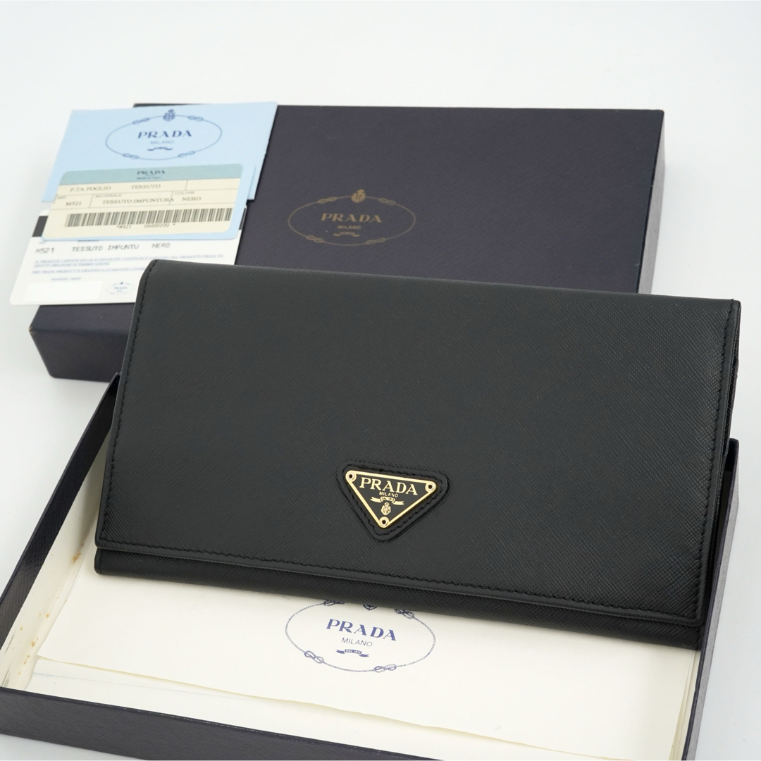 PRADA - ✨未使用に近い・箱保証書付き✨ プラダ 長財布 PRADA - ✨未使用に近い・箱保証書付き✨ プラダ 長財布