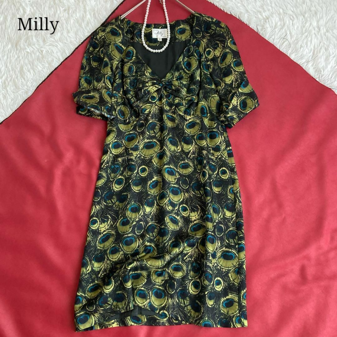 雑誌掲載品 人気柄 セール☆Milly  シルクワンピース シルク Milly(ミリー) - 海外通販のBUYMA