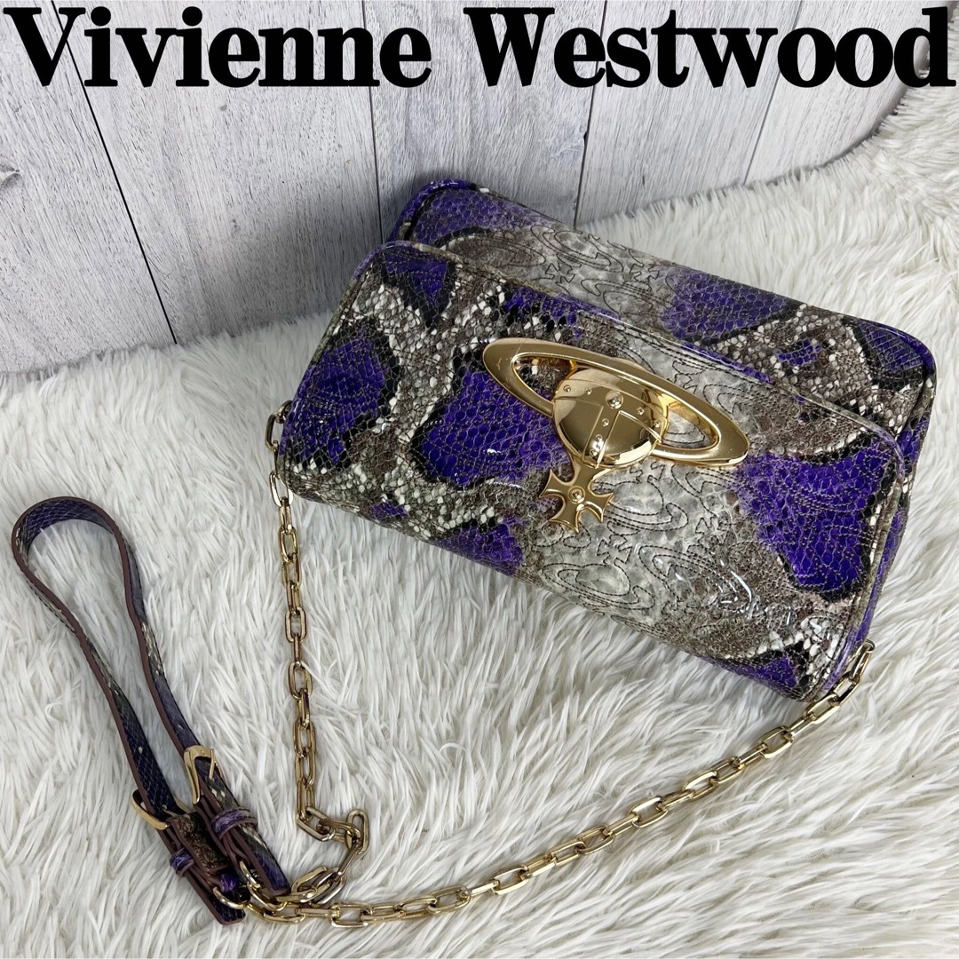 Vivienne Westwood - 希少♡保存袋付♡ヴィヴィアンウエストウッド オーブ パイソン スネーク バッグ