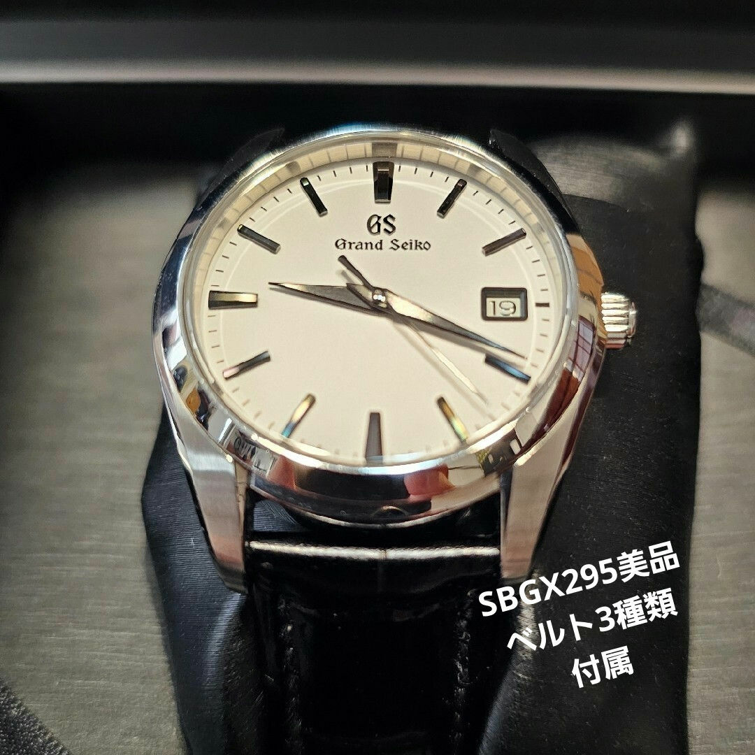 Grand Seiko - 【OH品】 グランドセイコー SBGR057 自動巻き Grand Seiko - 【OH品】 グランドセイコー SBGR057 自動巻き