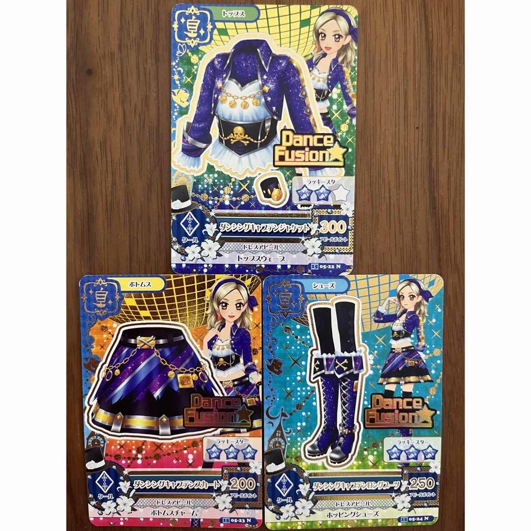 アイカツ!(アイカツ)のアイカツ 旧カツ ダンシングキャプテン コーデセット 黒沢凛 エンタメ/ホビーのトレーディングカード(シングルカード)の商品写真