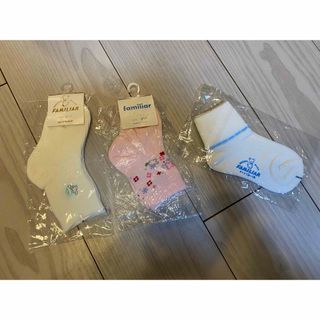 ファミリア(familiar)の靴下 ソックス　新品未使用　ファミリア　11 13〜15(靴下/タイツ)