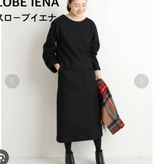 SLOBE IENA - スローブイエナ♡パンツ セットアップ ネイビー SLOBE IENA - スローブイエナ♡パンツ セットアップ ネイビー