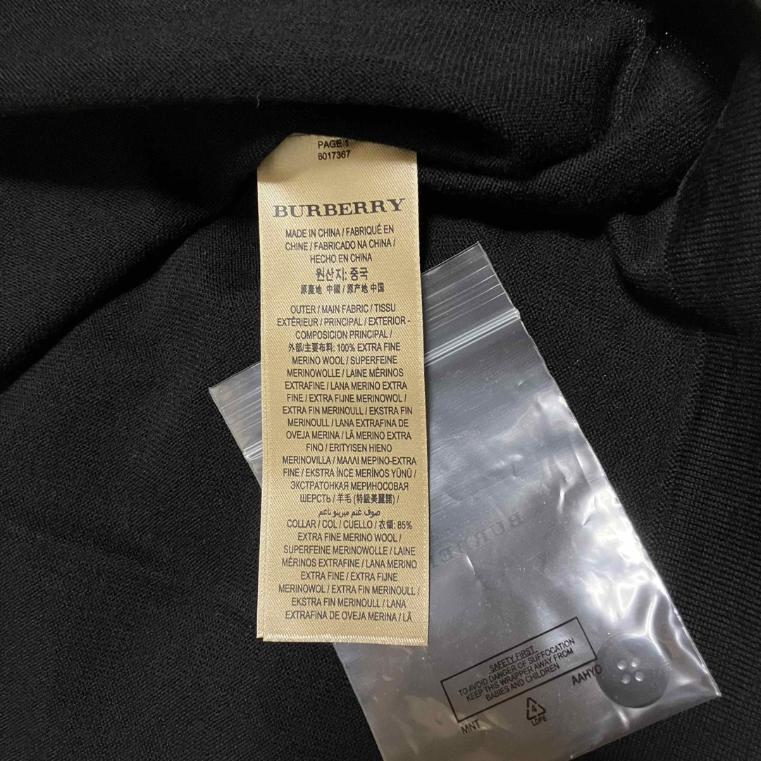 BURBERRY - ほぼ未使用 大きいサイズ バーバリー ユニフォーム BURBERRY - ほぼ未使用 大きいサイズ バーバリー ユニフォーム