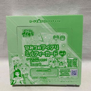 Takara Tomy - ロルカナ【海外環境優勝デッキ】アンバー Takara Tomy - ロルカナ【海外環境優勝デッキ】アンバー