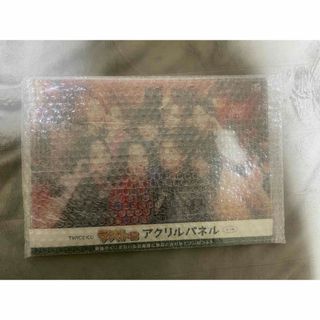 TWICE ファミマくじ　ラストワン賞(アイドルグッズ)