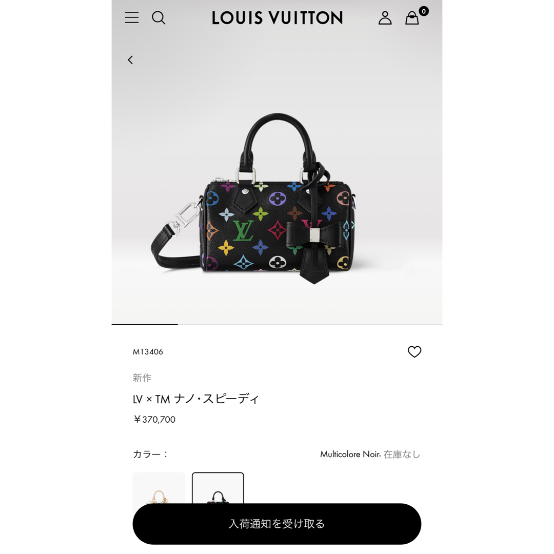 LOUIS VUITTON - 【完売品】ルイヴィトン 村上隆 ナノ LOUIS VUITTON - 【完売品】ルイヴィトン 村上隆 ナノ