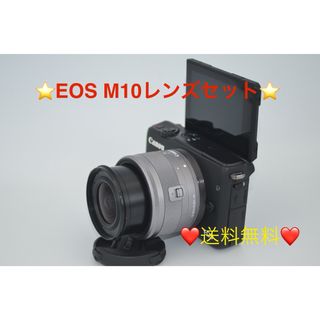 キヤノン(Canon)のEOS M10レンズセット(ミラーレス一眼)