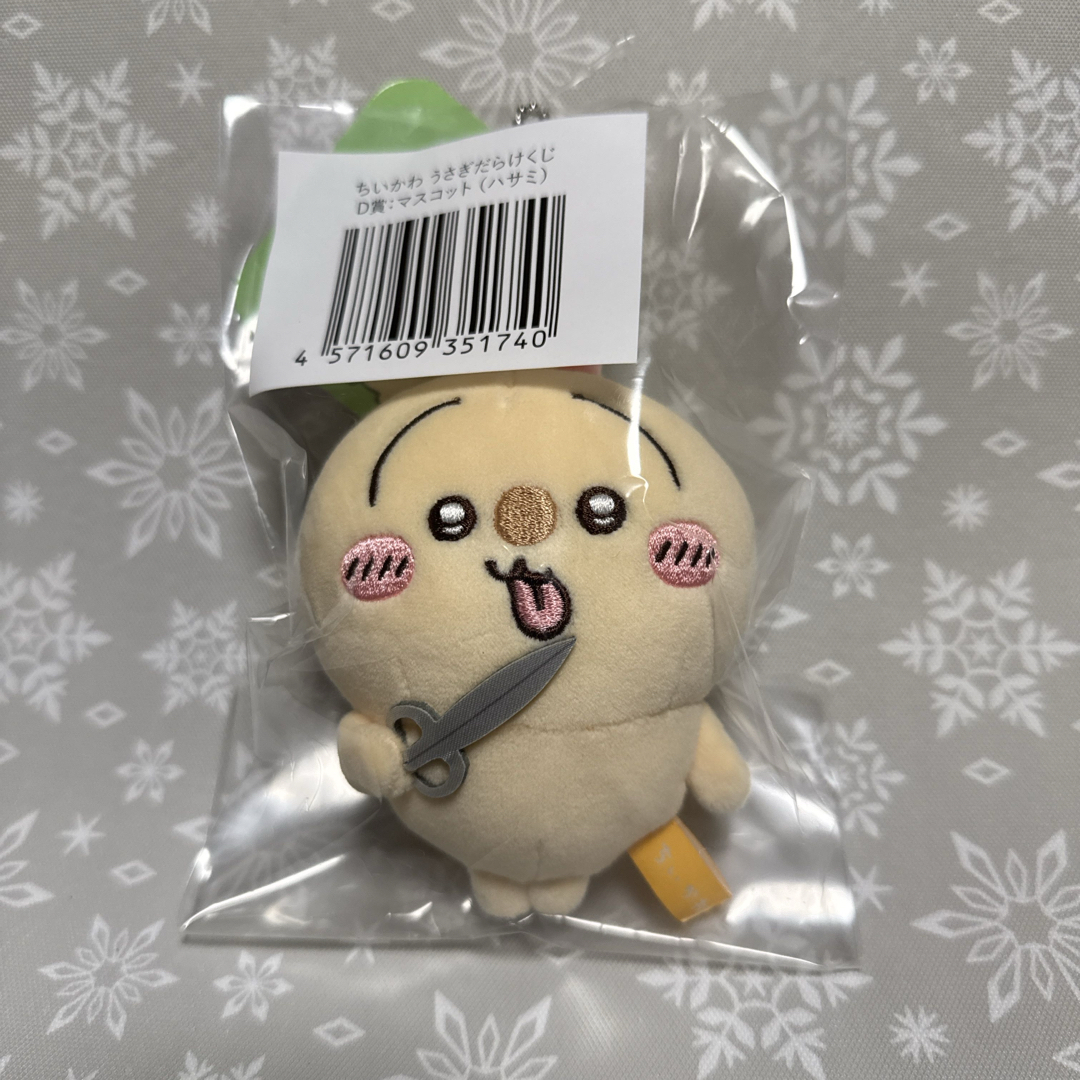 ☆ ちいかわ うさぎだらけくじ D賞 マスコット ハサミの通販 by ☆ ちいかわ うさぎだらけくじ D賞 マスコット ハサミの通販 by
