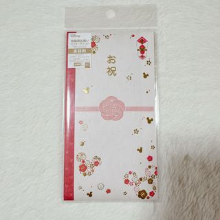 ディズニー(Disney)の匿名配送⭐️新品未使用未開封 ディズニー 祝儀袋お祝い ミッキーアイコン 多目的(その他)