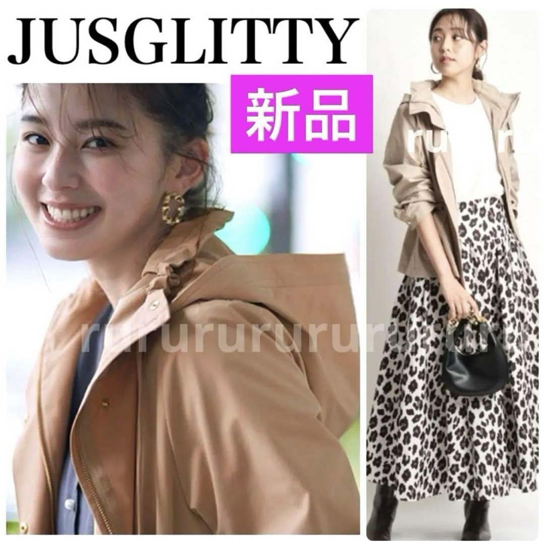 JUSGLITTY <マルイ限定> ドロストショートブルゾン JUSGLITTY《マルイ限定》ドロストショートブルゾン (ドロスト