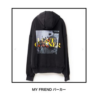 米津玄師 LOST CORNER ライブグッズ パーカー 値下げ交渉可 XLの 米津玄師 LOST CORNER ライブグッズ パーカー 値下げ交渉可 XLの