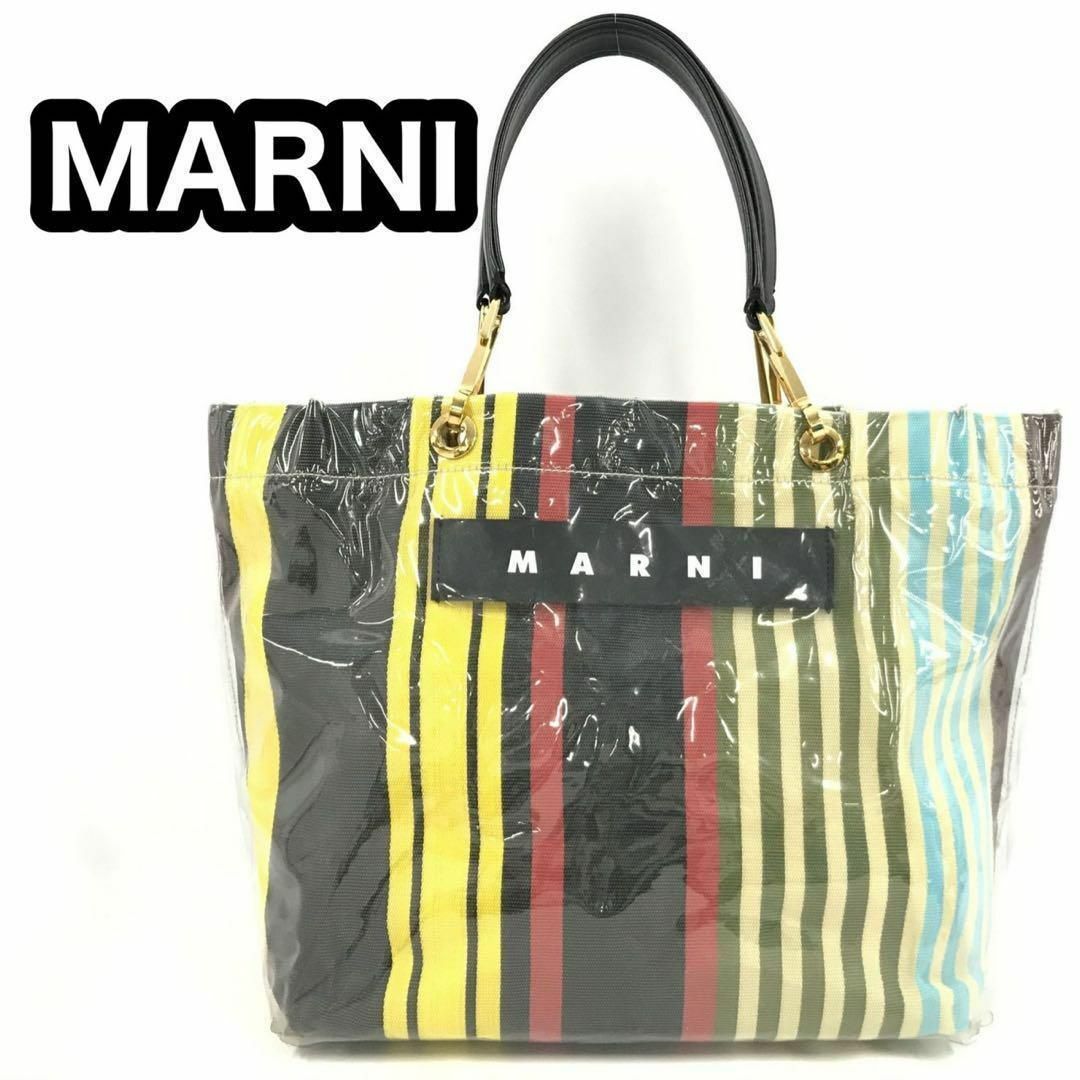 MARNI - 67 マルニ　MARNI　トートバッグ　メンズ　レディース PVCバック