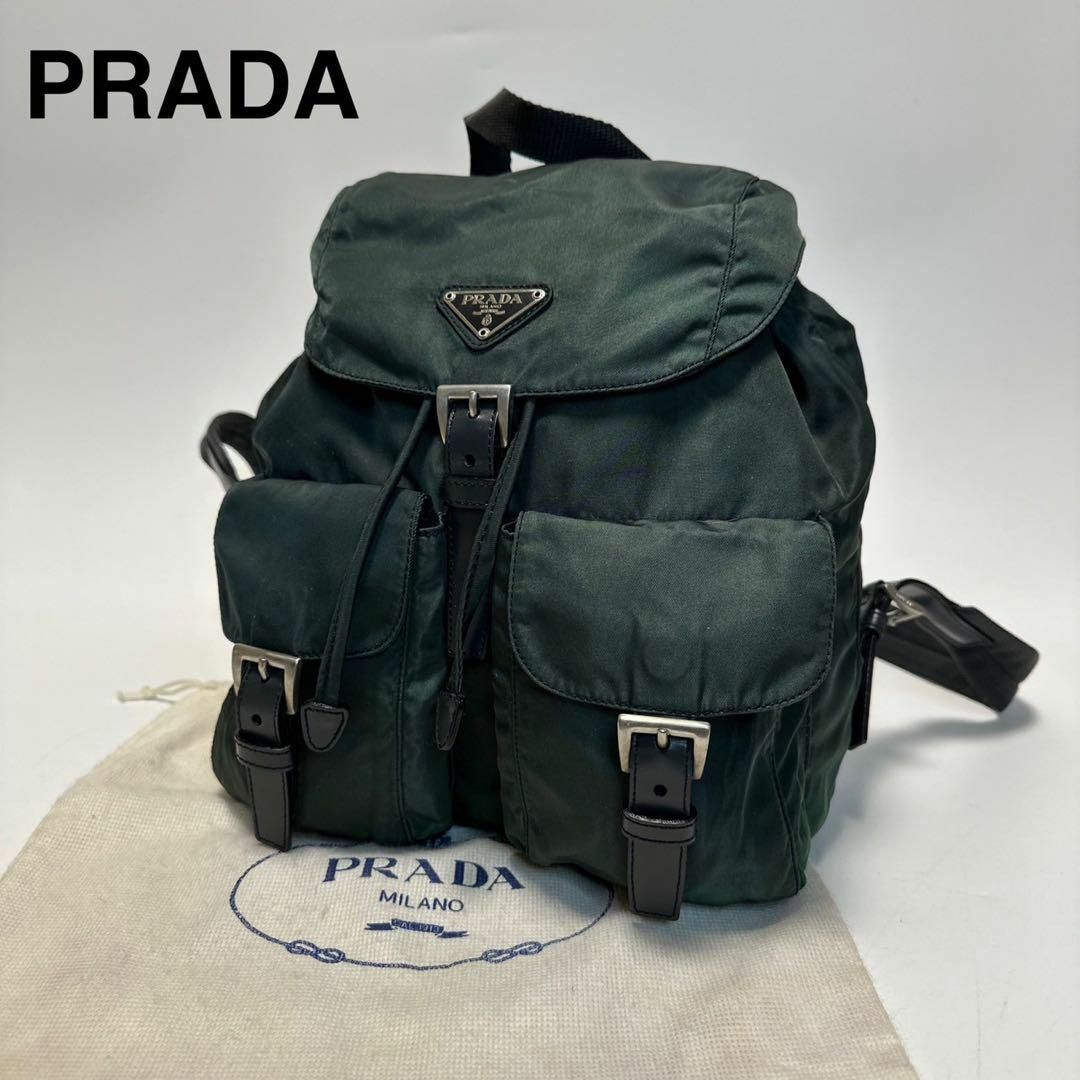 PRADA - l03【美品】プラダ 三角ロゴ ナイロン レザー グリーン PRADA - l03【美品】プラダ 三角ロゴ ナイロン レザー グリーン