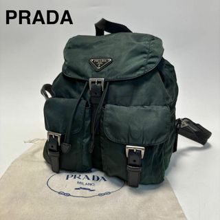 PRADA(リュック/バックパック ・ グリーン・カーキ/緑色系)の PRADA(リュック/バックパック ・ グリーン・カーキ/緑色系)の