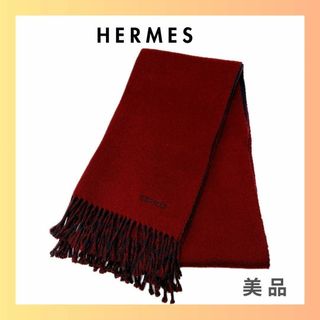 HERMES(レッド/赤色系)のフリマアイテム一覧 HERMES(レッド/赤色系)のフリマアイテム一覧
