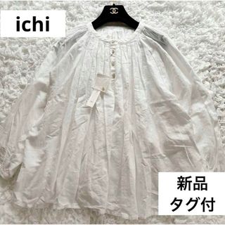 ichi(シャツ/ブラウス(長袖/七分))のフリマアイテム一覧 ichi(シャツ/ブラウス(長袖/七分))のフリマアイテム一覧