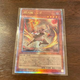 【お気に入り】 遊戯王 - QCSE・25thシク Hare M∀LICE〈P〉March おまけつき 遊戯王OCG デュエルモンスターズ
