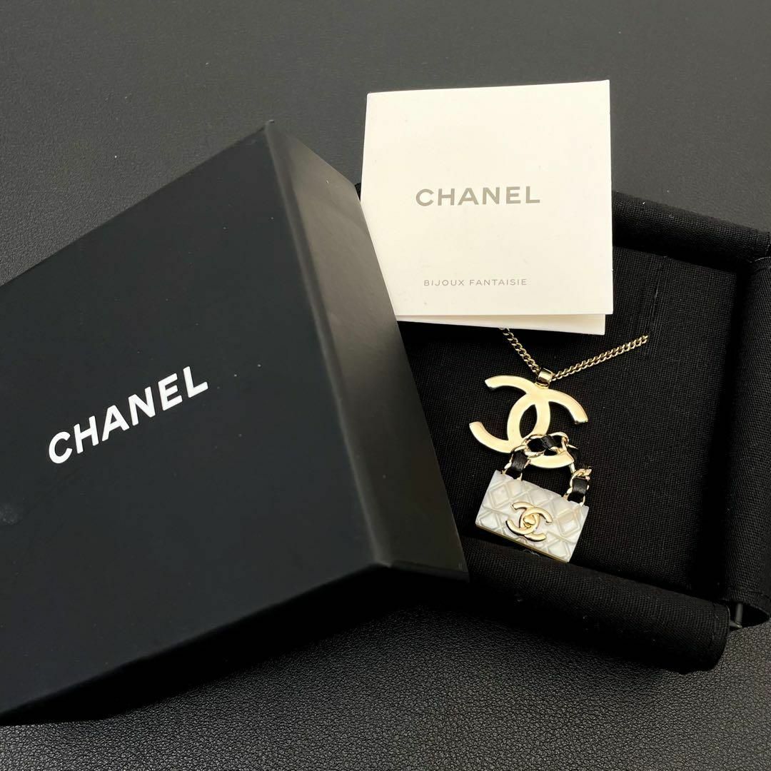 CHANEL - 極美品 シャネル ココマーク マトラッセ トップ バッグ CHANEL - 極美品 シャネル ココマーク マトラッセ トップ バッグ