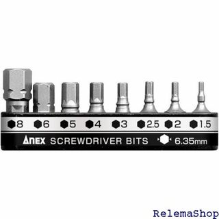 アネックス ANEX 超短ビット 六角レンチ ホルダー / B8H1 10236(その他)