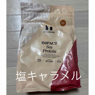 マイプロテイン(MYPROTEIN)のマイプロテイン　ソイプロテイン　1kg 塩キャラメル味(プロテイン)