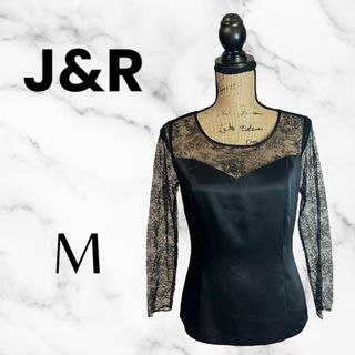 J&R - 美品 J&R ヴィンテージ バブル スーツ イブサンローラン J&R - 美品 J&R ヴィンテージ バブル スーツ イブサンローラン