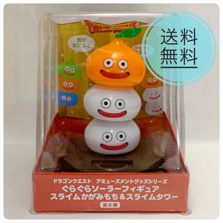 TAITO - ピクミン 人形 ゆらゆらフィギュア 起き上がりこぼしの TAITO - ピクミン 人形 ゆらゆらフィギュア 起き上がりこぼしの