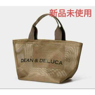 ディーンアンドデルーカ(DEAN & DELUCA)のDEAN ＆ DELUCA  メッシュトート　Sサイズ  ミニトートバッグ　新品(トートバッグ)