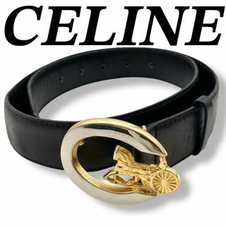 CELINE - 【良品】セリーヌ ベルト ホワイト 馬車金具の通販|ラクマ CELINE - 【良品】セリーヌ ベルト ホワイト 馬車金具の通販|ラクマ
