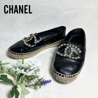 CHANEL(スリッポン/モカシン)のフリマアイテム一覧 CHANEL(スリッポン/モカシン)のフリマアイテム一覧