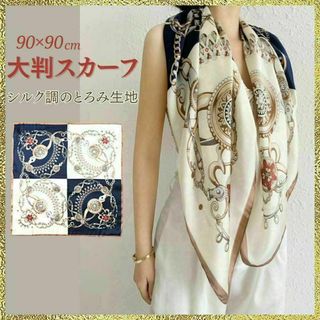 HERMES エルメス ロザンジュ エプロンドール カシシル(エルメス HERMES エルメス ロザンジュ エプロンドール カシシル(エルメス