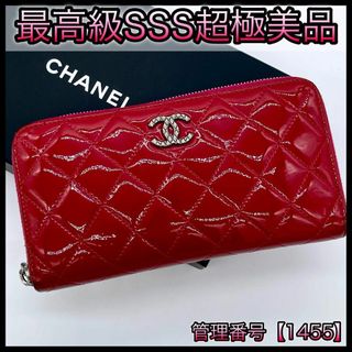 CHANEL(財布 ・ レッド/赤色系)のフリマアイテム一覧 CHANEL(財布 ・ レッド/赤色系)のフリマアイテム一覧