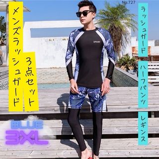 リフト Lyft サーフパンツ ボードショーツ 水着 フィジーク リフト Lyft サーフパンツ ボードショーツ 水着 フィジーク