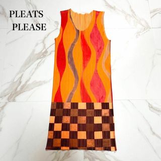 PLEATS PLEASE オレンジメッシュ花柄 3点 セットアップ PLEATS PLEASE オレンジメッシュ花柄 3点 セットアップ